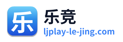 乐竞 Logo